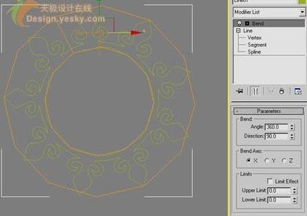 怎樣用3DsMAX繪製立體大紅燈籠