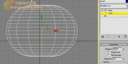 怎樣用3DsMAX繪製立體大紅燈籠