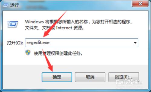 解決Windows7系統無法識光碟機的問題
