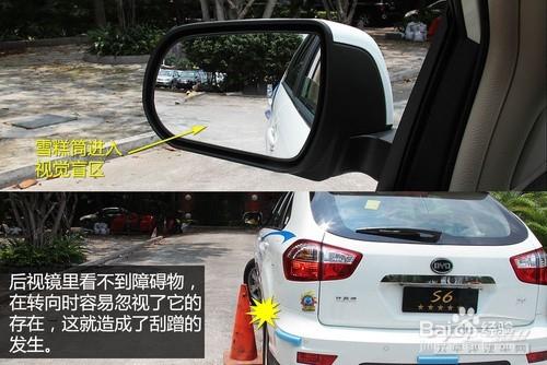 新手開車如何通過窄道