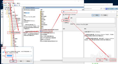 windows10 cpu 磁碟 100% 執行 優化彙總