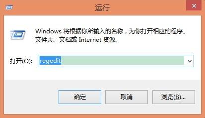 window8.1 背景色設定為豆沙綠