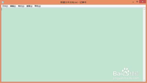 window8.1 背景色設定為豆沙綠