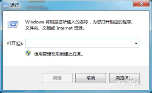 讓Windows7系統在休眠狀態下保持網路暢通