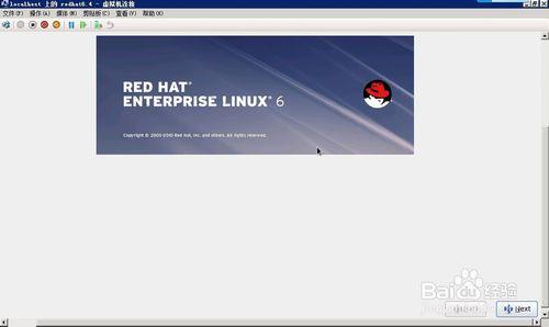 Hyper-V虛擬機器上安裝Red Hat EL Server 6.4