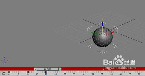 3Dmax2010製作球體彈跳運動動畫