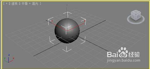 3Dmax2010製作球體彈跳運動動畫