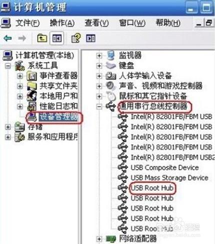 HP M401 -安裝驅動時一直顯示連線裝置無法安裝