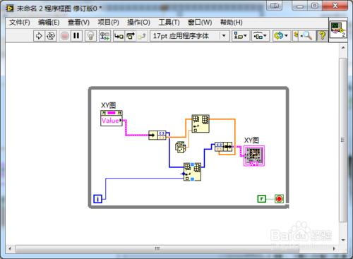 Labview使用方法：[1]XY圖使用