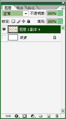 Photoshop製作金色立體字