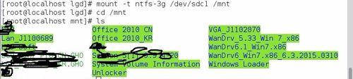 Centos7 掛載NTFS檔案系統（U盤、硬碟）