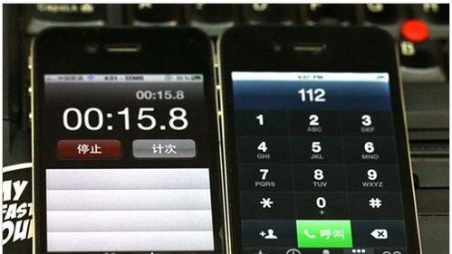 美版蘋果iPhone4卡貼解鎖使用教程