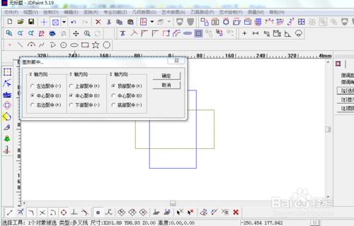 精雕浮雕程式設計方法事例