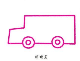 兒童早教5：教寶寶畫“吉普車”