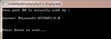 80埠被Microsoft-HTTPAPI/2.0佔用怎麼解決？