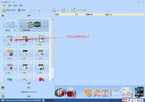 U盤電影在電視上不能播放怎麼辦？