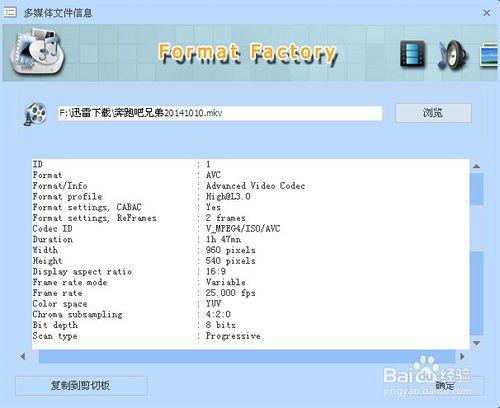 U盤電影在電視上不能播放怎麼辦？