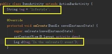 Android studio教程：[5]活動的生命週期
