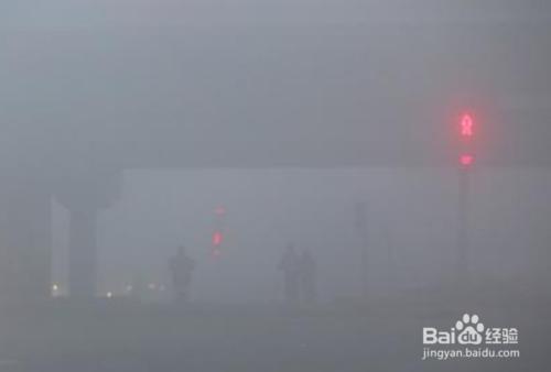 今日頭條：霧霾天怎麼辦