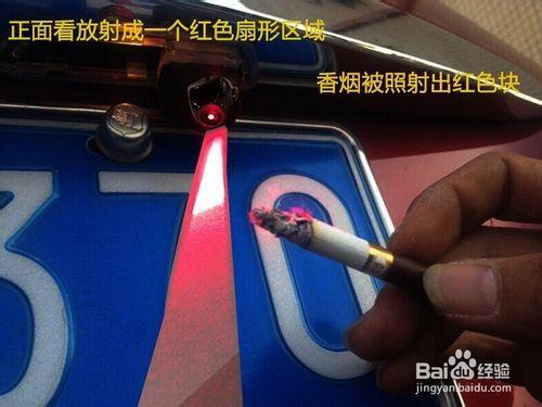 汽車鐳射霧燈的作用以及功能