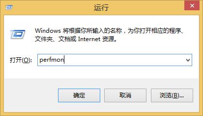 Windows效能監視器如何建立資料收集器？