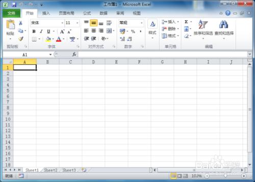 Excel2010中怎樣設定左右頁碼