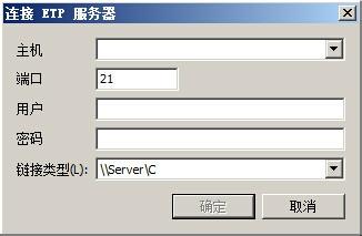 win7-8搜尋功能不好用怎麼辦,秒搜神器Everythin