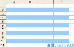 使用條件格式，醒目顯示特定資料。