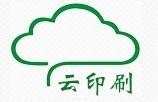 雲印刷所體現的網際網路思維怎麼對市場帶來衝擊