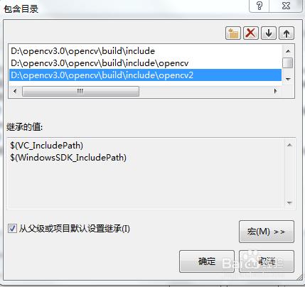 VS2013下OpenCV3.0環境配置