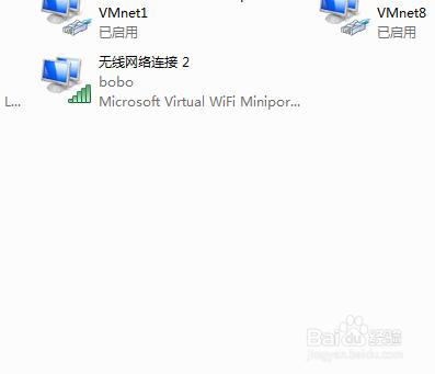 microsoft virtual wifi win 7隱藏wifi