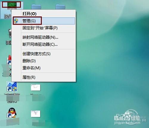 電腦連不上wifi怎麼辦