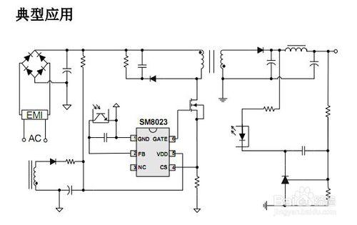 SM8023副邊反饋低功耗PWM離線式驅動控制IC