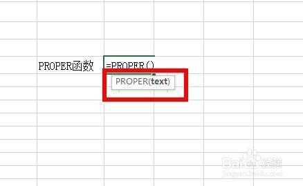 Excel中Proper函式如何使用？