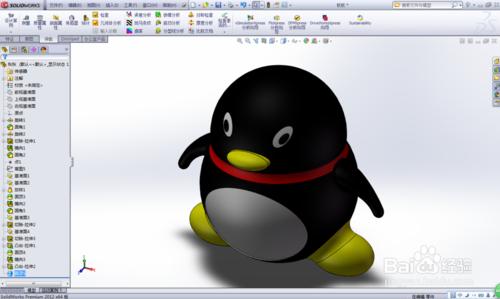 solidworks建模演示-QQ企鵝