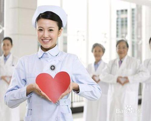 上海醫院看病攻略：如何能順利地看上專家門診