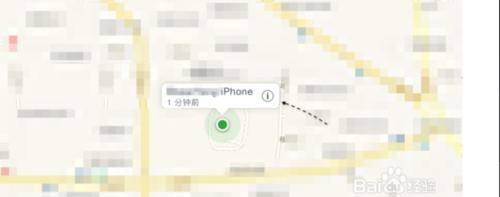 蘋果iPhone6s丟失怎麼定位追蹤被偷的找回手機呢