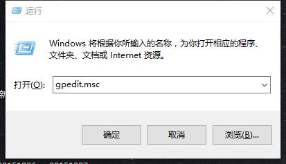 win8/8.1/10硬碟佔用太高怎麼辦