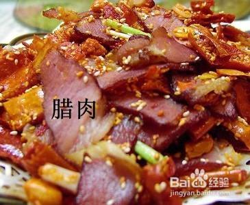 綠葉宴製作方法**完美宴席