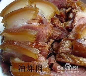 綠葉宴製作方法**完美宴席