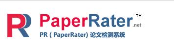 PaperRater論文查重四大修改攻略