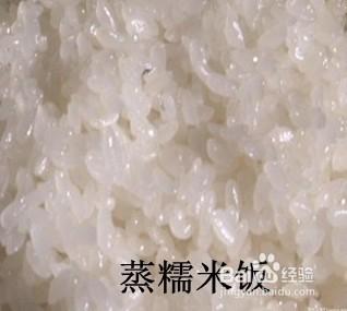 綠葉宴製作方法**完美宴席