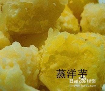 綠葉宴製作方法**完美宴席