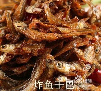 綠葉宴製作方法**完美宴席