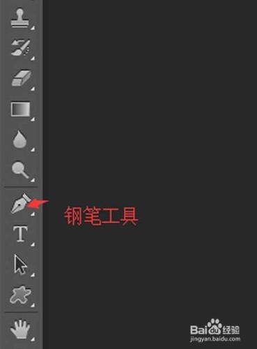 PS——藝術字生成與製作