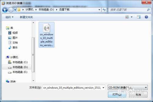 如何建立VMware虛擬機器