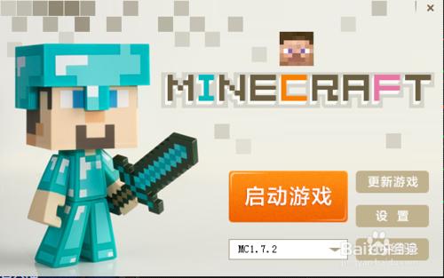 Minecraft 通過蛤蟆吃聯機詳細教程