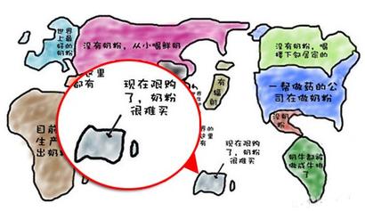 海淘菜鳥首次海淘必備知識_玉米遞