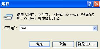 如何檢視自己電腦什麼系統，是32位還是64位？