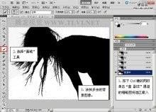 如何利用photoshop 去除照片上人物皺紋